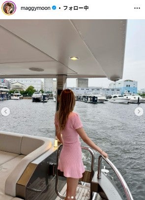 マギーInstagramより