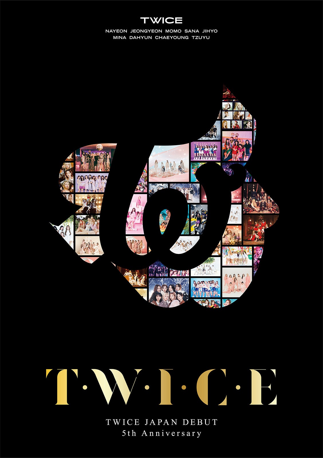 TWICE、日本デビュー5周年記念DVD＆Blu-ray「T・W・I・C・E」ビジュアル公開