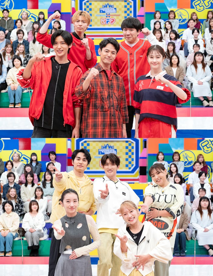 「それSnow Manにやらせて下さいSP」(C)TBS