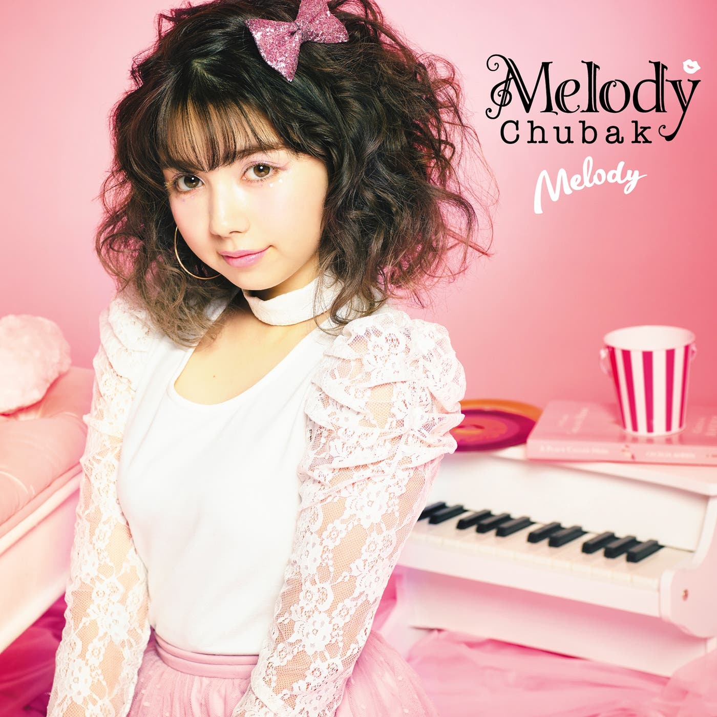 メロディー・チューバック「Melody」(2017年1月25日発売)¥1,852+税(画像提供:所属事務所)