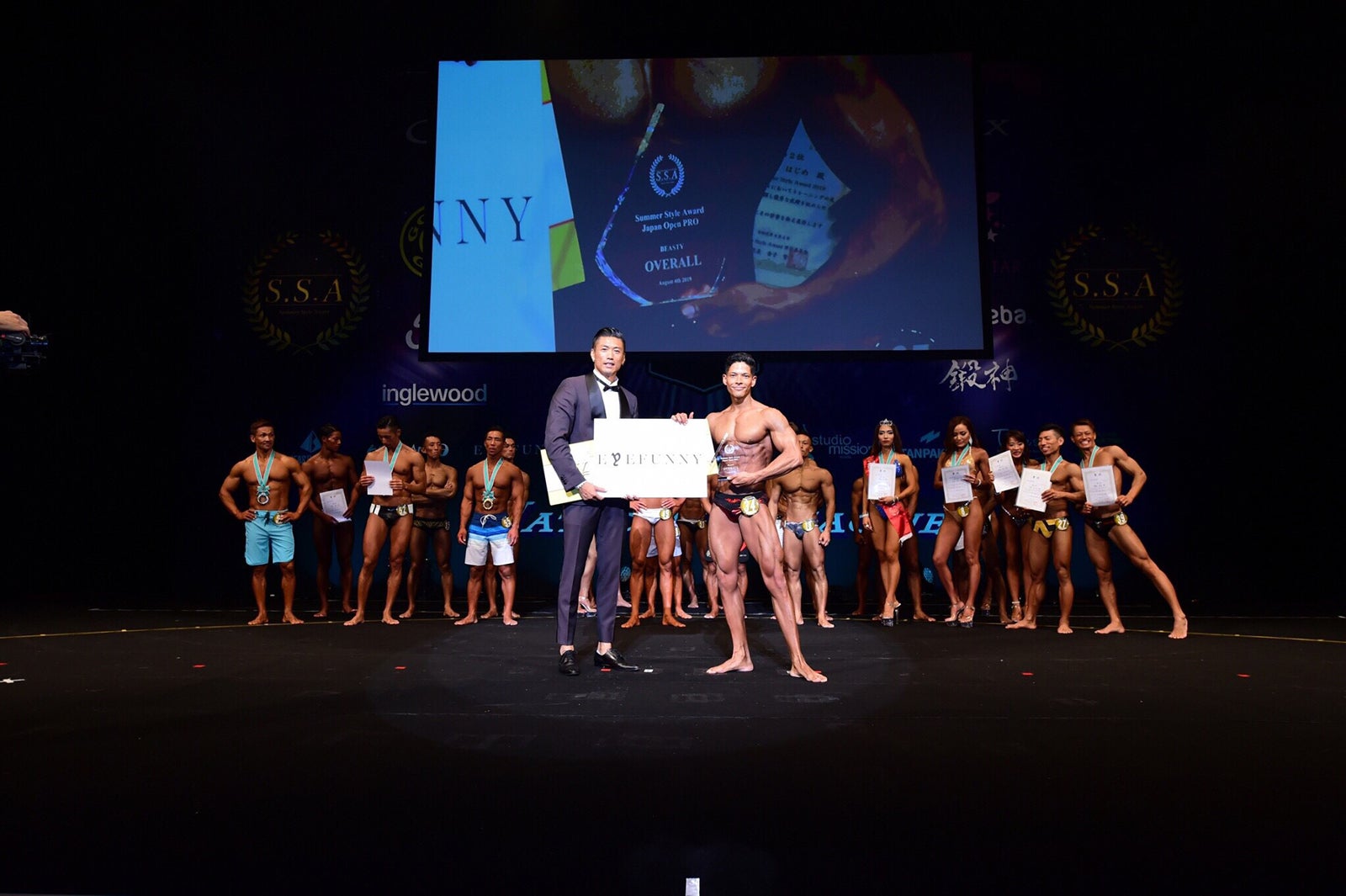 金子賢、漆畑ヴィクトルさん （提供画像）