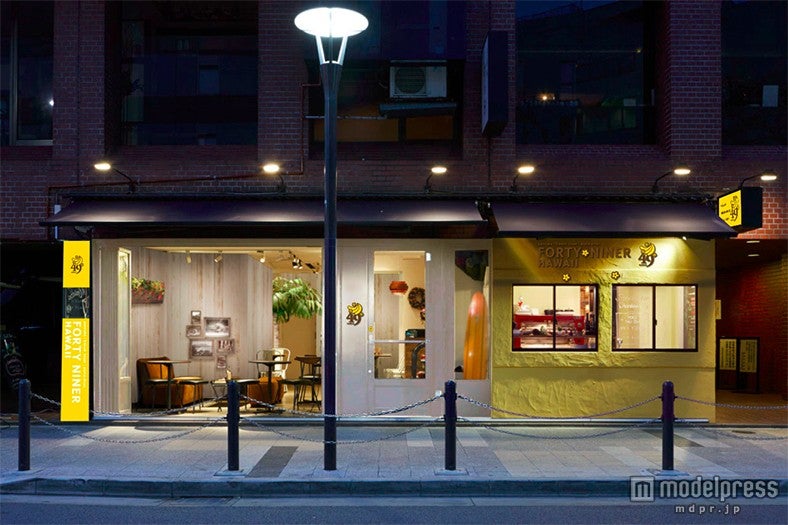 「FORTY NINER HAWAII」店舗イメージ