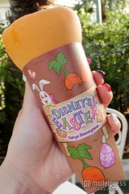 「ブレッドコーン（チキン&ミネストローネ）」／TDL（ザ・ガゼーボ）