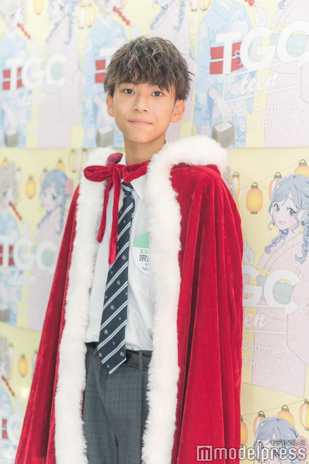 宗田悠良くん （C）モデルプレス