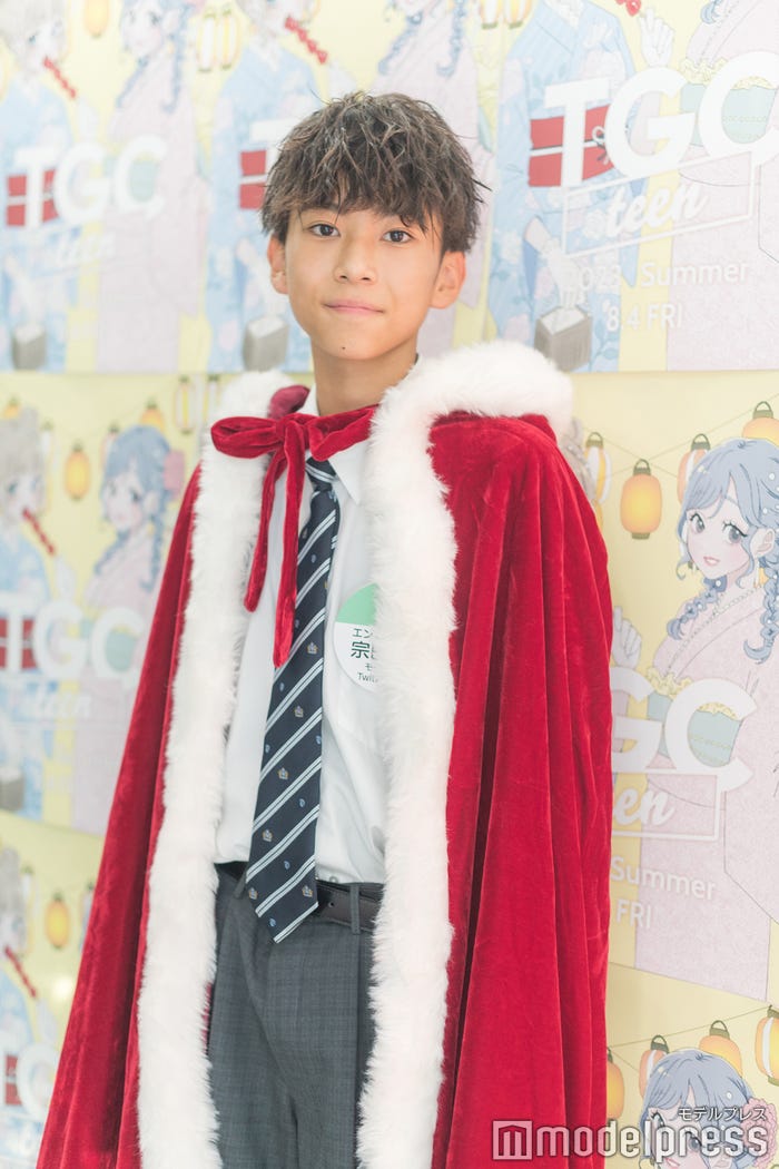 宗田悠良くん (C)モデルプレス