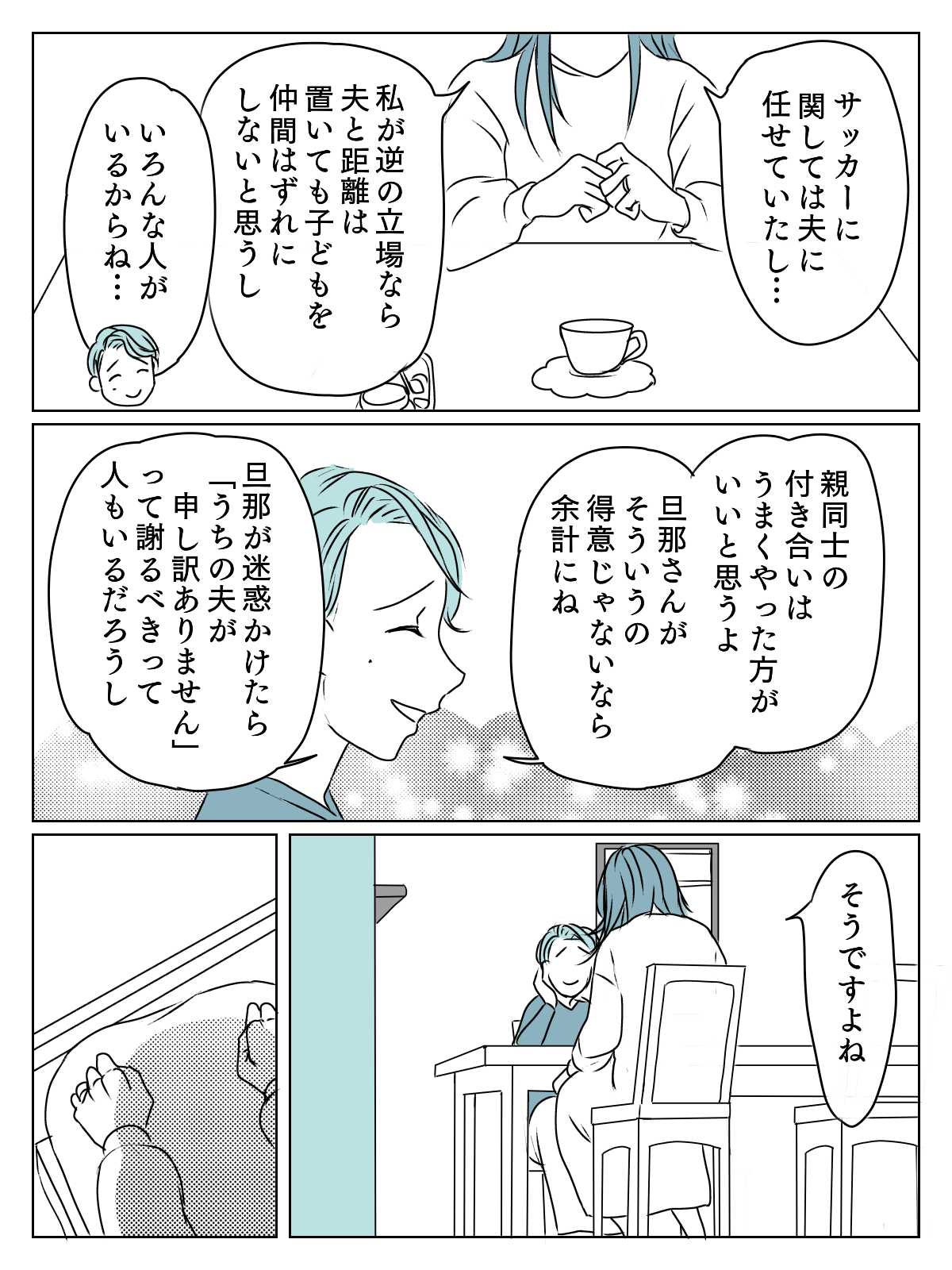 4_3