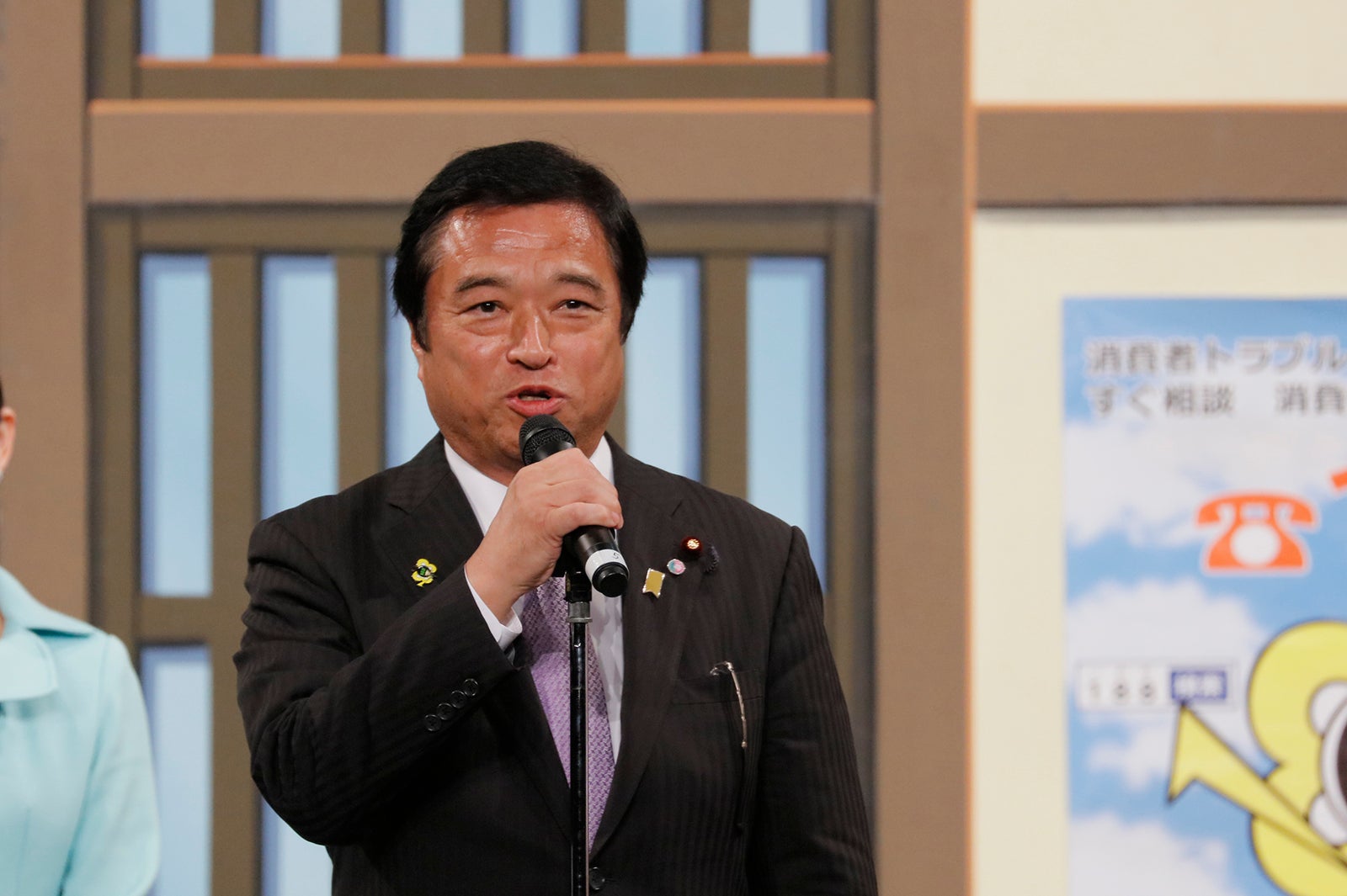 福井大臣（画像提供：よしもと）