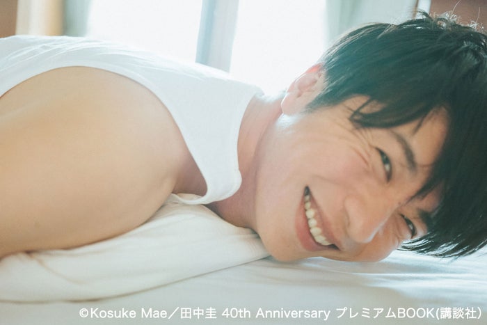 田中圭、40歳誕生日記念写真集決定「30代までの全てを最後に詰め込んでみました」
