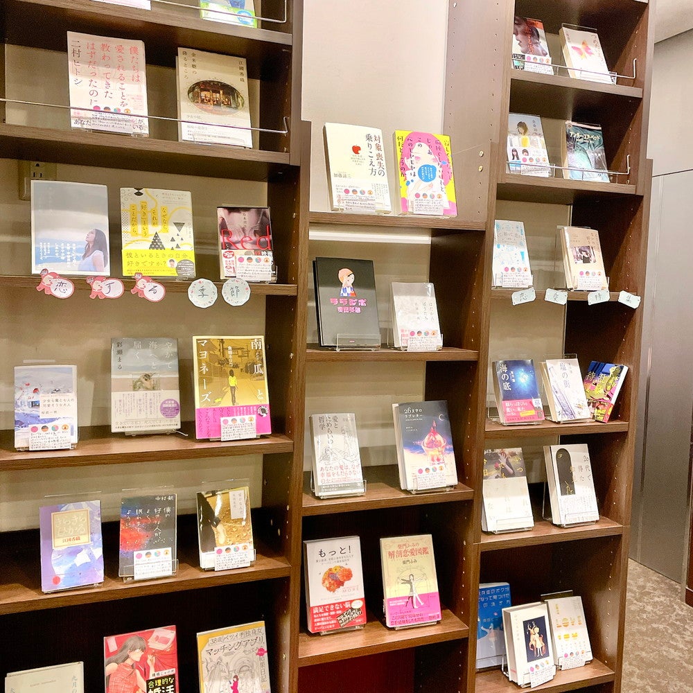 ブックホテル神保町／画像提供：dot