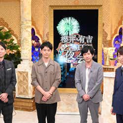 櫻井翔の画像 写真 ニュース記事一覧 モデルプレス