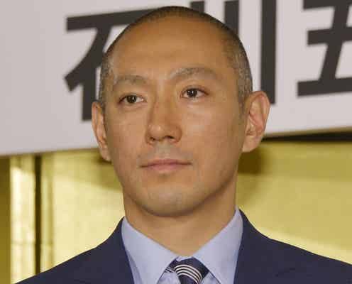 市川海老蔵「人生で一番泣いた日です」 ブログにつづる