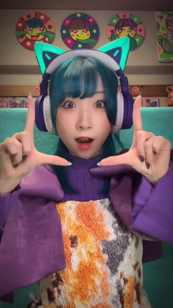 MIOCHIN(提供写真)