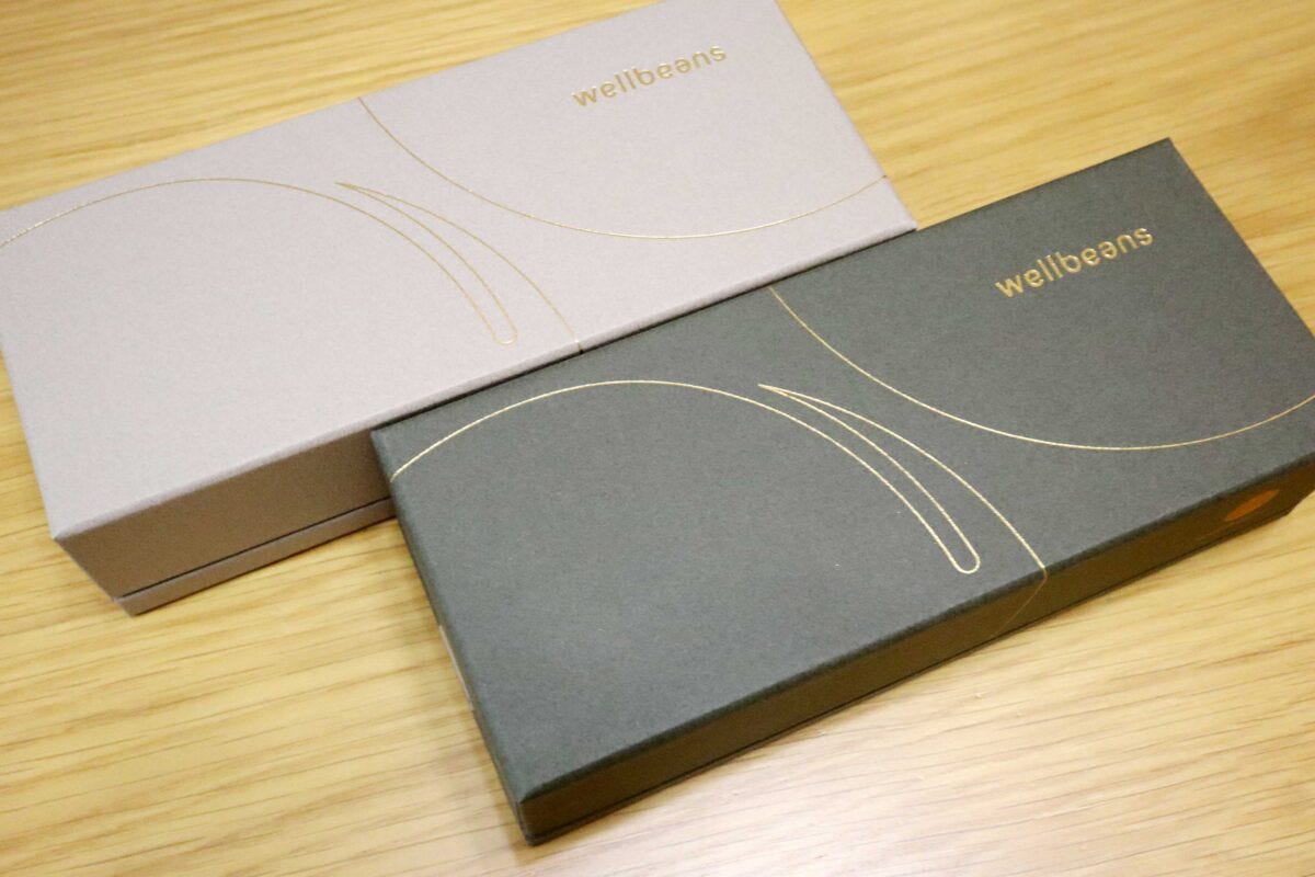 ウェルビーンズ