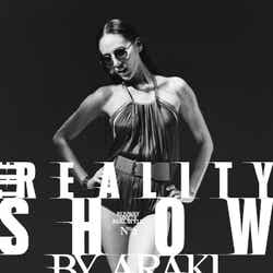 道端ジェシカ「The Reality Show No.2」