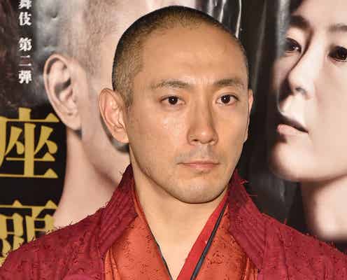 市川海老蔵、午後から会見「ご報告がございます」