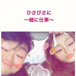 モデルプレス - 木下優樹菜&フジモン、車でチュー?ラブラブ動画に「素敵夫婦すぎ」の声