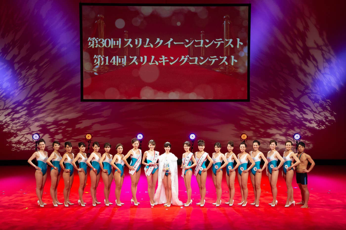 去年開催された「第30回スリムクイーンコンテスト」の様子(提供画像)