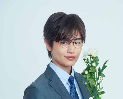西垣匠「はじりこ」副社長役で出演決定 犬飼貴丈とバディに【初めましてこんにちは、離婚してください】