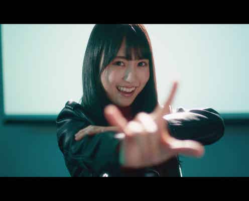 乃木坂46、賀喜遥香センターの4期生曲「I see…」MV解禁