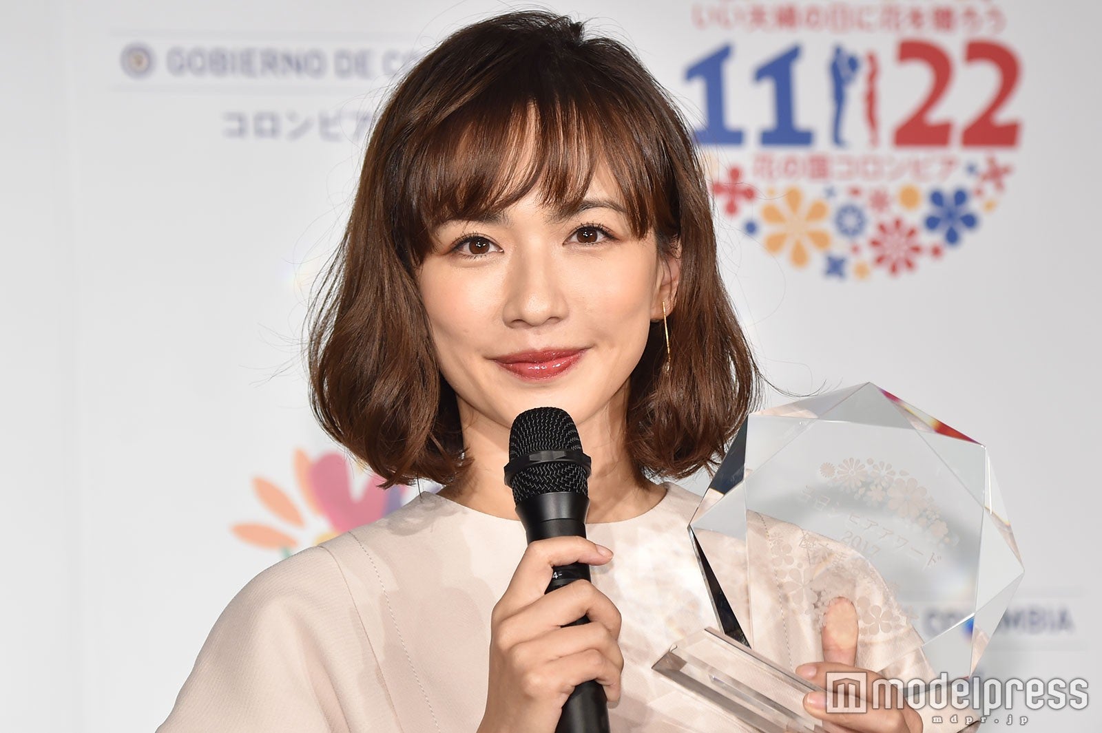 優木まおみ （C）モデルプレス