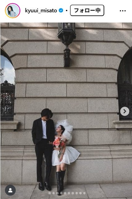 休井美郷Instagramより