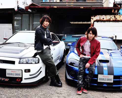 藤田玲×佐藤流司“地上派では決して許されない”描写も 2作連続で主演<ダブルドライブ~狼の掟&龍の絆~>