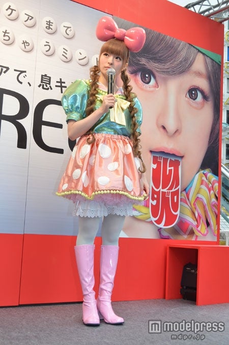 きゃりーぱみゅぱみゅ