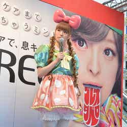 きゃりーぱみゅぱみゅ