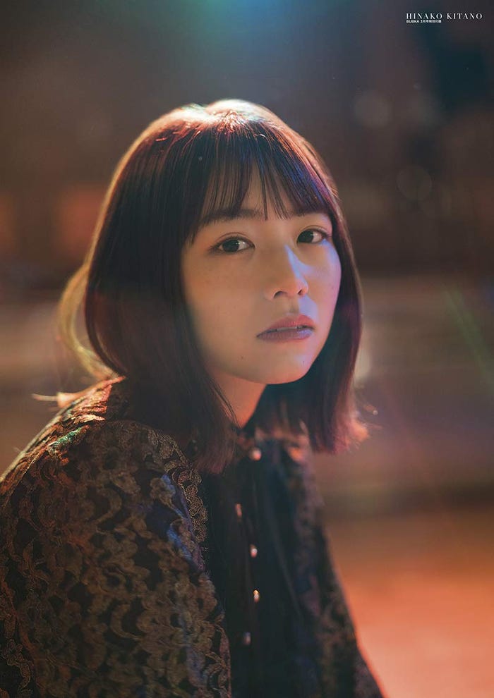 付録:北野日奈子ポスター(画像提供:白夜書房)