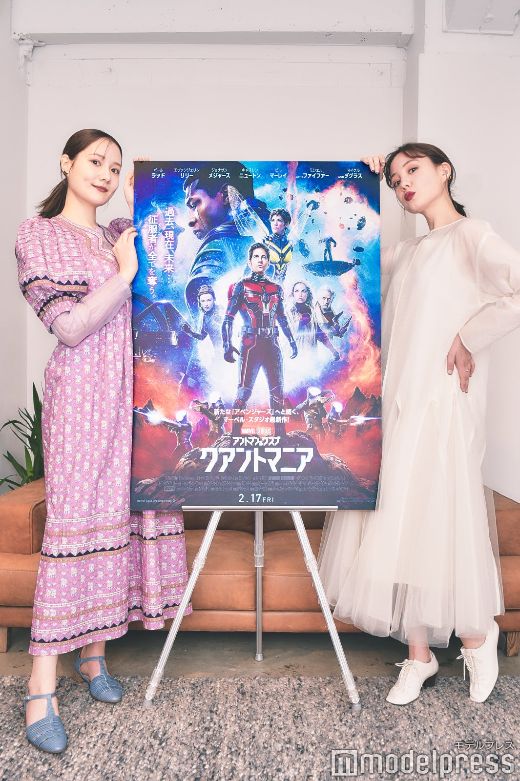 （左から）トリンドル瑠奈、トリンドル玲奈（C）モデルプレス