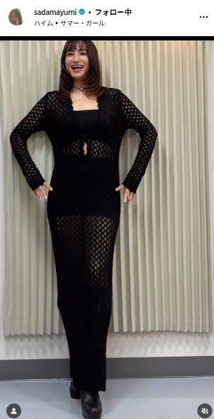 佐田真由美Instagramより