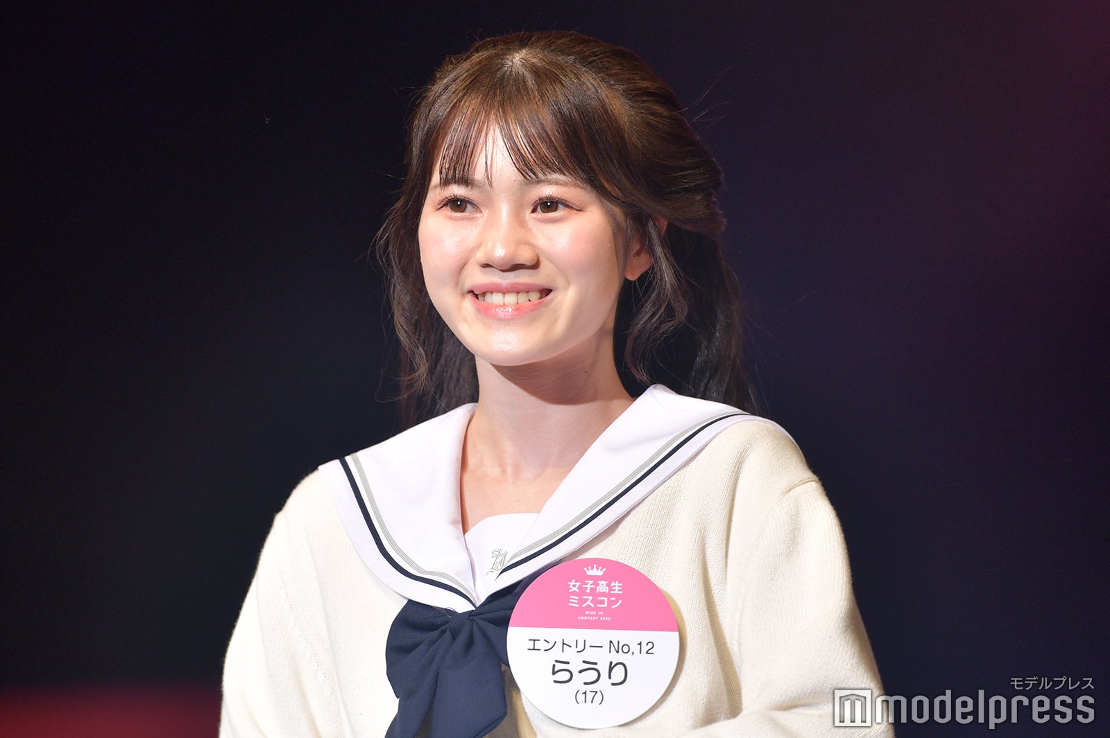 らうり（C）モデルプレス