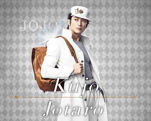 実写版「ジョジョ」伊勢谷友介のビジュアル解禁 憧れのキャラを体現