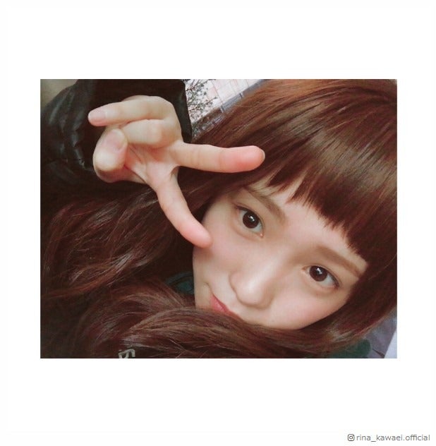 川栄李奈、オン眉前髪再び披露「天使」「可愛い」と絶賛の声