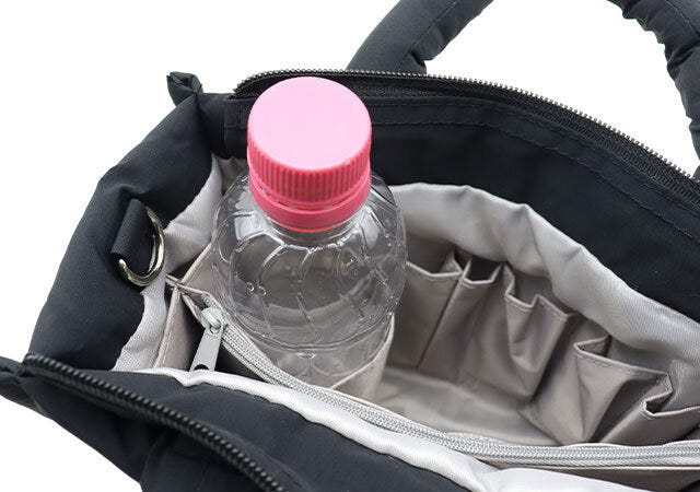 ブリルミー 仕切りバッグ 整理整頓 宝島社 ムック本 付録 ペットボトルホルダー