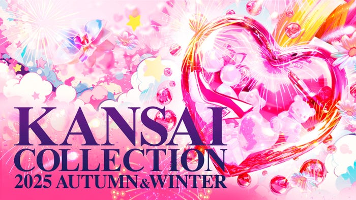 「KANSAI COLLECTION 2025 AUTUMN&WINTER」キービジュアル(提供写真)