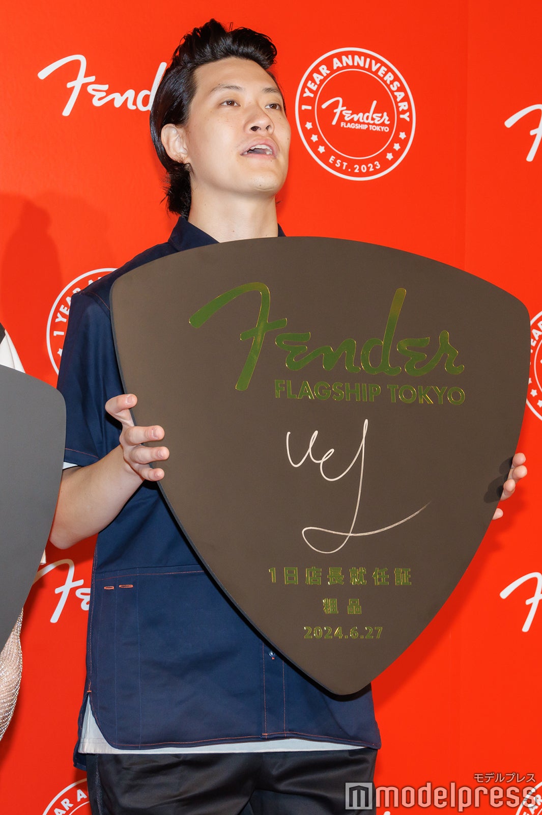 粗品（C）モデルプレス