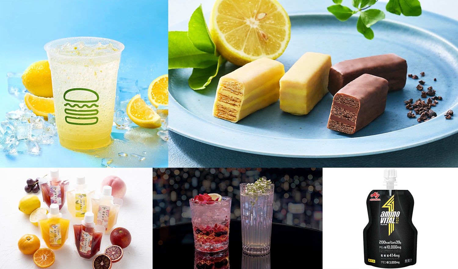 暑い日は爽やかな酸味で気分スッキリ！爽やかにリフレッシュできるレモン味スイーツ&ドリンク特集