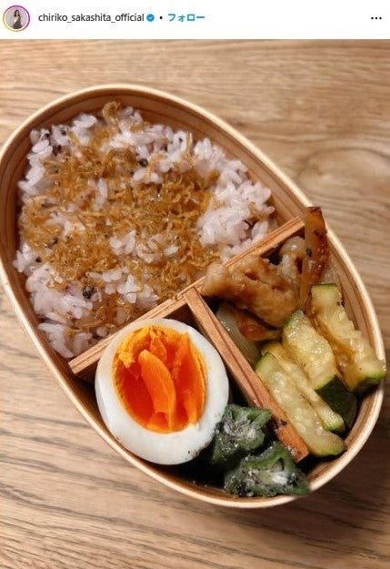 坂下千里子Instagramより