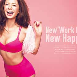 スザンヌがランジェリー姿を披露した「PJ smile」(10月10日発行)