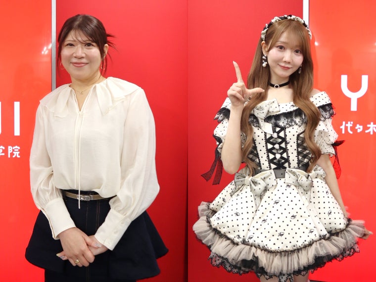 アイドル衣装の魅力とは 衣装デザイナー茅野しのぶさん、=LOVE大谷映美里さんに聞く