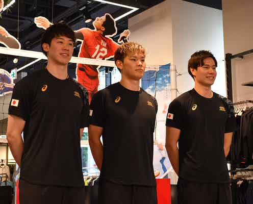 快挙のバレー男子日本代表、次なる目標は?オフで癒される時間も語る