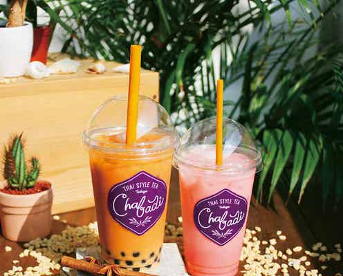 オレンジ色のミルクティが飲める!原宿にタイドリンクカフェ「チャバディ」がOPEN