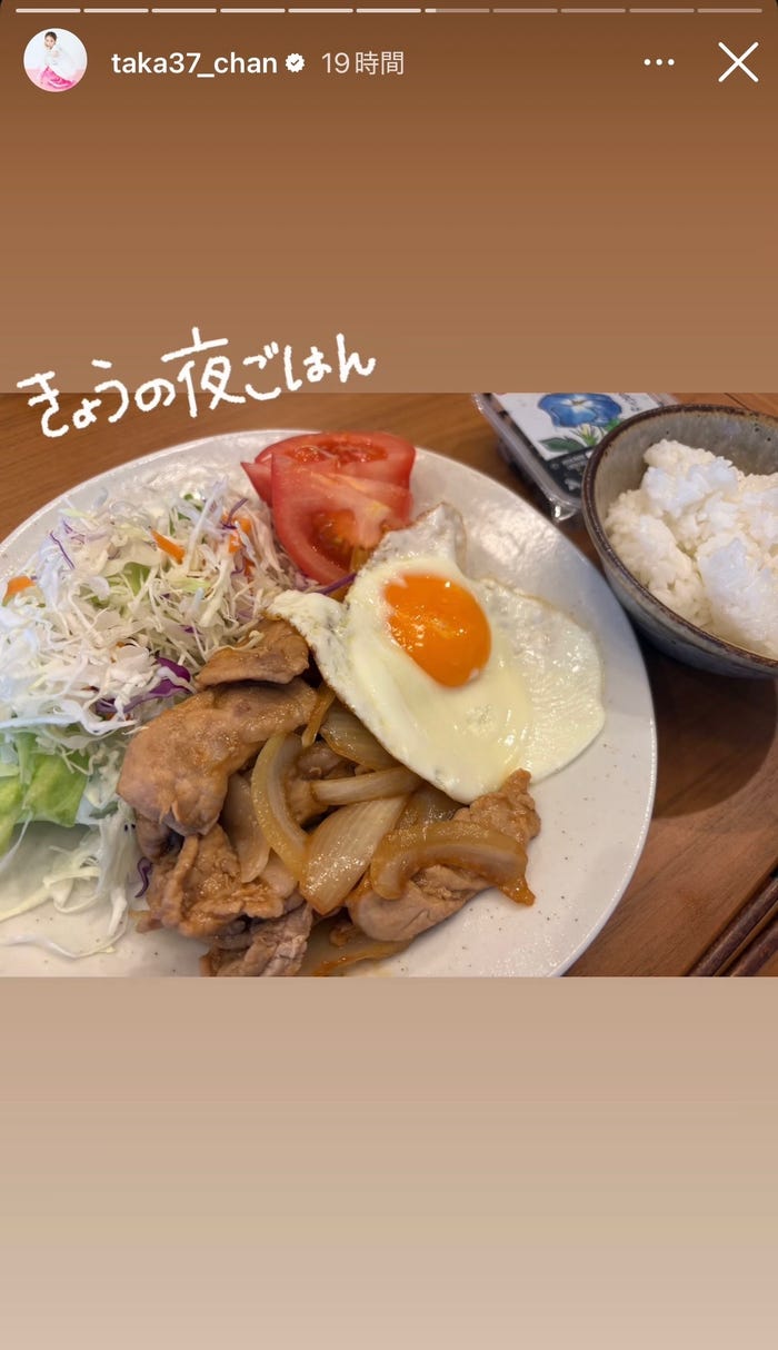 高橋みなみInstagramストーリーズより