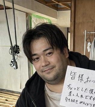 「AIに話しすぎた男」（C）日本テレビ