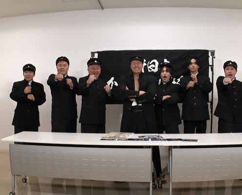 なにわ男子・大西流星&高橋恭平「新しいカギ」かくれんぼ初参戦「プライベートは隠れながら生きてるので」と自信