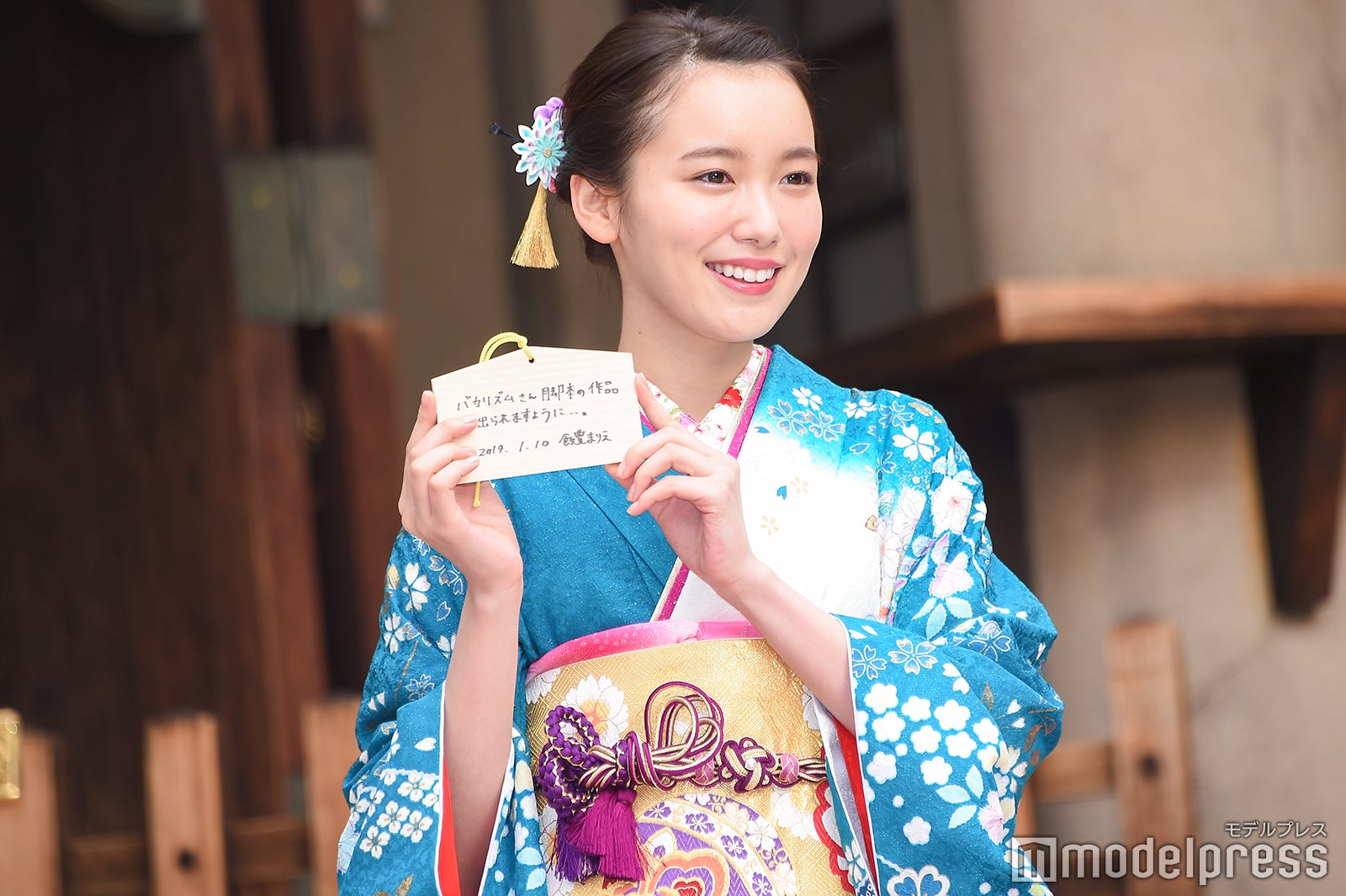 飯豊まりえ（C）モデルプレス