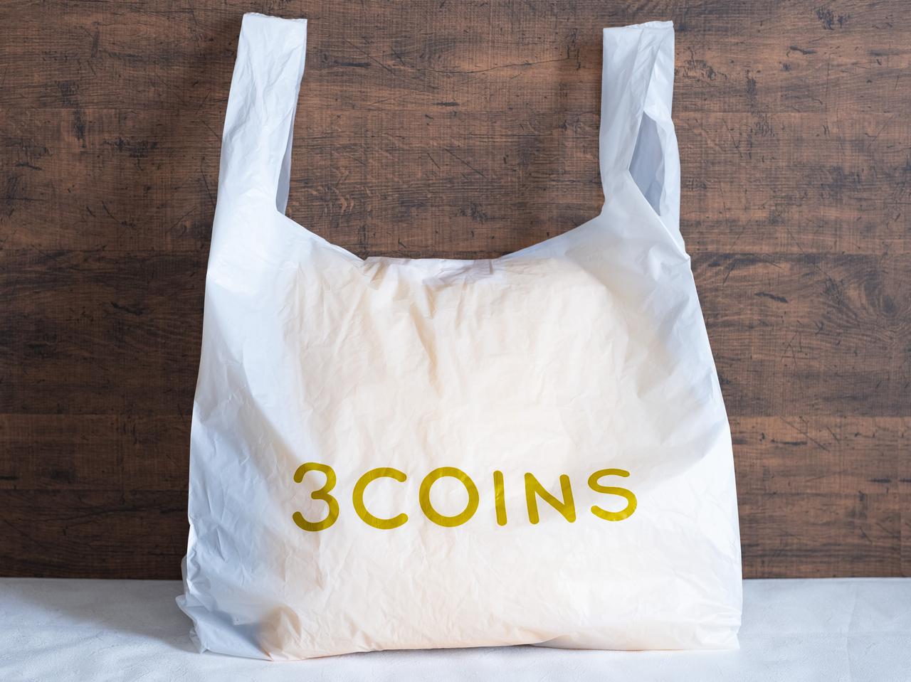 ポリ袋は「愛用」する時代？【3COINS】の「人気ポリ袋」おすすめサイズや意外な使い方