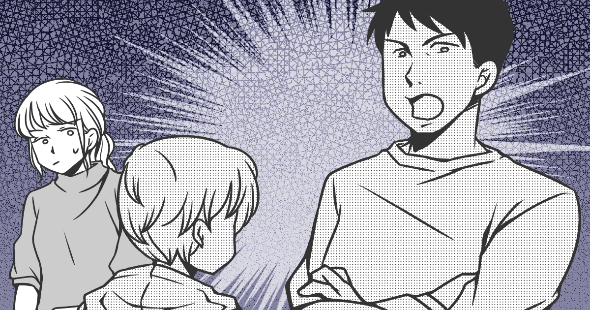 旦那が幼稚 前編 旦那と子どもの仲が険悪 2歳の子への要求が高すぎるし口も悪い モデルプレス 旦那が幼稚 前編 旦那と子どもの仲が険悪 2歳の子への要求が高すぎるし口も悪い モデルプレス
