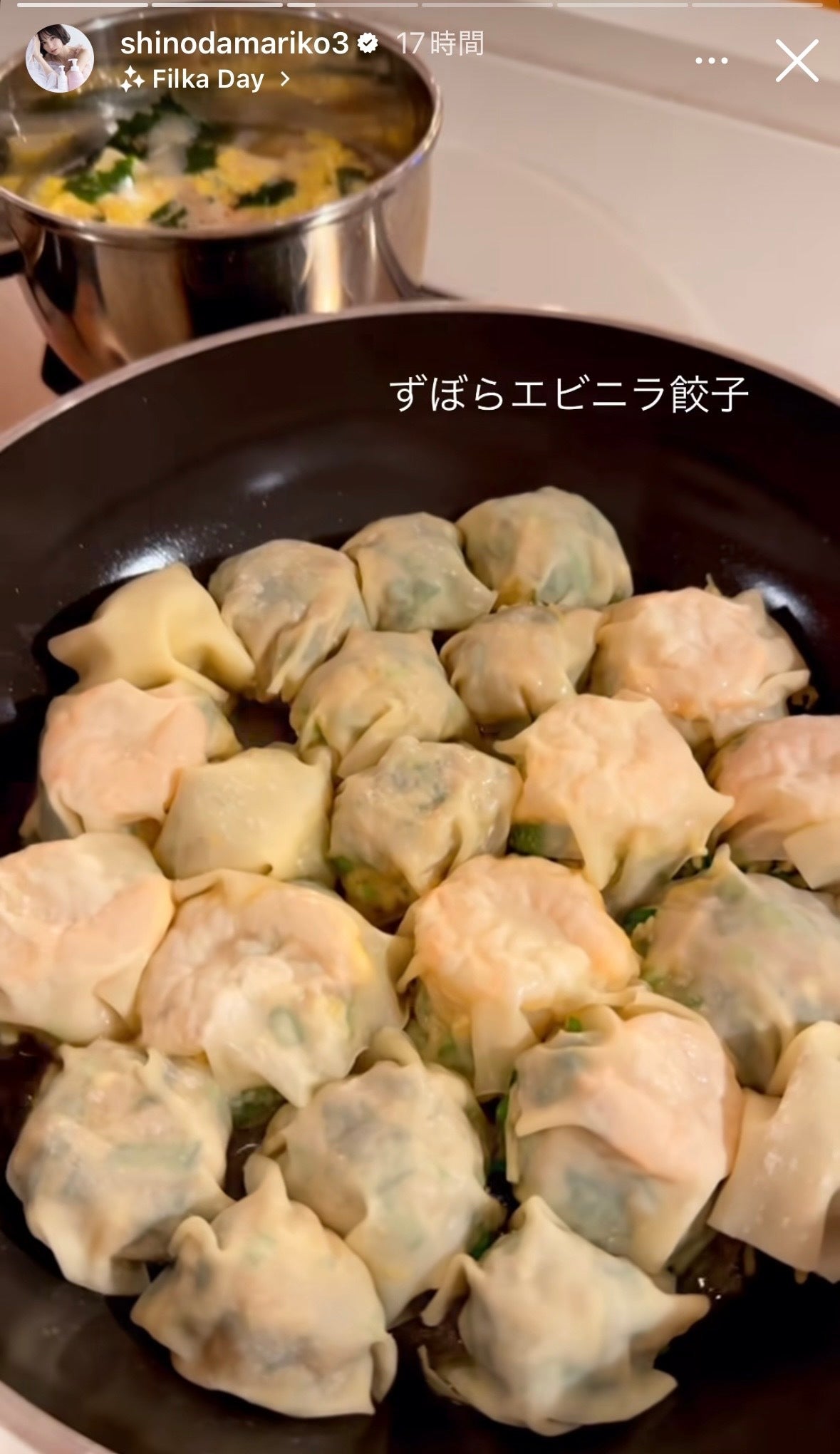 篠田麻里子Instagramストーリーズより